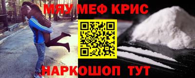 ALPHA-PVP Нальчик