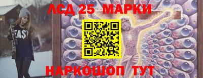 ALPHA-PVP Нальчик