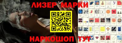 ALPHA-PVP Нальчик