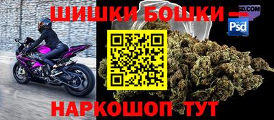мескалин Нарткала