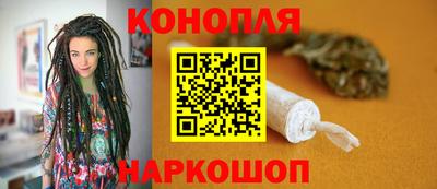 мескалин Нарткала