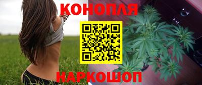 ALPHA-PVP Нальчик