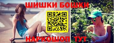 ALPHA-PVP Нальчик