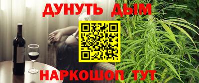 ALPHA-PVP Нальчик