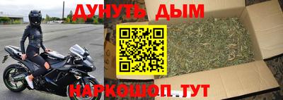 мескалин Нарткала