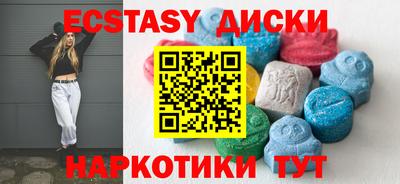 ALPHA-PVP Нальчик