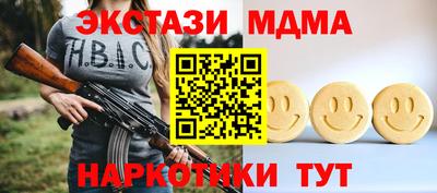 ALPHA-PVP Нальчик