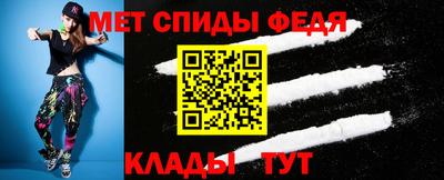 прущие грибы Наро-Фоминск