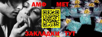 мескалин Нарткала