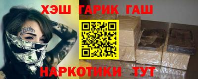 мескалин Нарткала