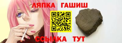 мескалин Нарткала