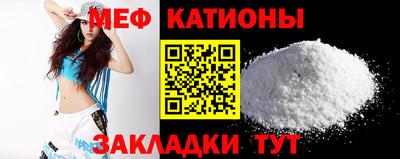 ALPHA-PVP Нальчик